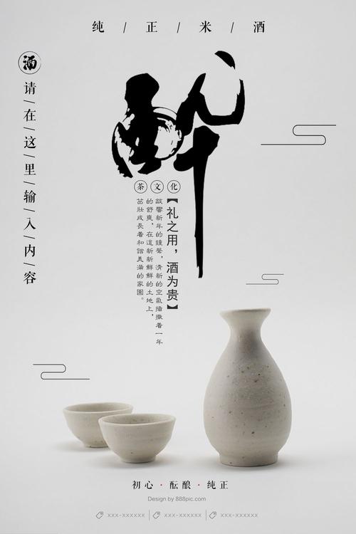 神戸菅川学院毕业证办理